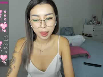 [14-09-22] amine_lin chaturbate blowjob show