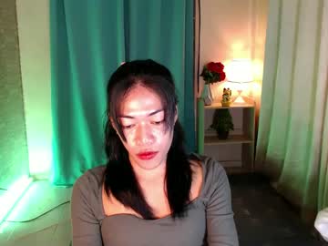 [18-05-24] pinaybella_in_town private XXX video from Chaturbate.com