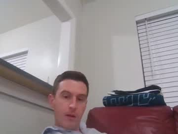 [12-12-23] str8stuntcox record blowjob show from Chaturbate