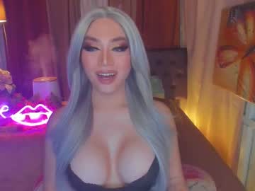 [02-04-24] tsqueenselena record show with toys from Chaturbate.com