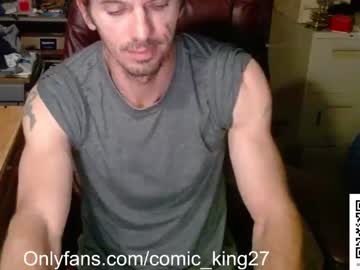 [11-02-24] comic_king27 record public webcam from Chaturbate