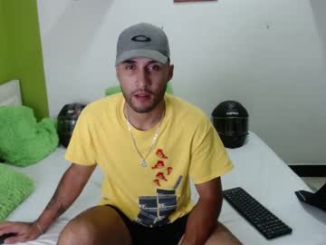 [25-02-22] jherom_ record public show from Chaturbate