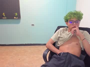 [04-02-23] milo_j_thatch record private XXX video from Chaturbate.com