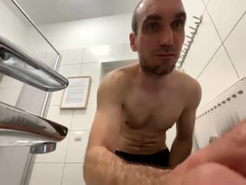 [08-04-24] camgobox record private show from Chaturbate.com