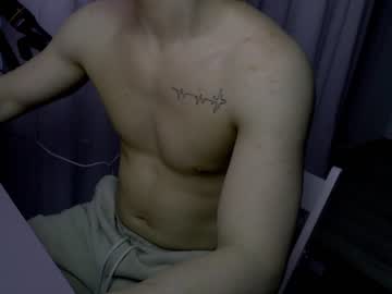 [05-03-24] pandosss1 video with toys from Chaturbate.com