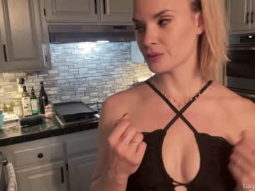 [19-10-23] phoenix_taylor private show from Chaturbate