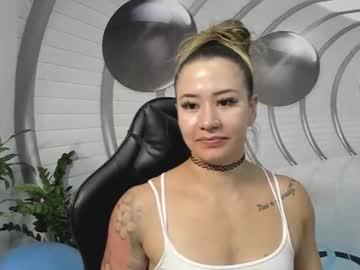 [30-05-24] angel_martins private show from Chaturbate