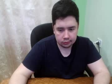 [24-04-23] bigsiberianyety chaturbate webcam