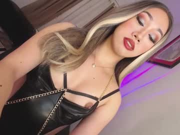 [18-10-23] prttyseducingbtch chaturbate public show