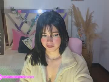 [09-12-23] amatista_tay1 video from Chaturbate