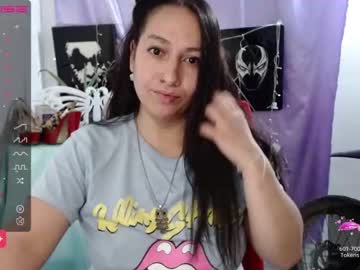 [06-08-23] sweet_girlpearx public webcam from Chaturbate.com