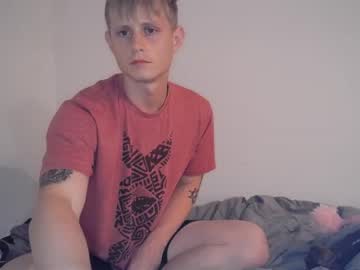 [25-07-23] tattedboy2 record video with dildo from Chaturbate.com