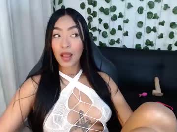 [19-12-23] alissonkisses chaturbate cam show