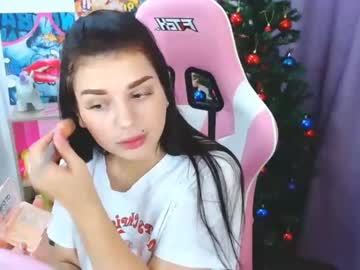 [24-12-23] abigaillrios private from Chaturbate.com