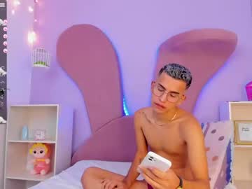 [27-08-22] peachlovely_ premium show video from Chaturbate