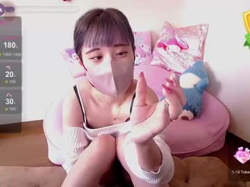 [11-01-24] muuchi_19 private from Chaturbate