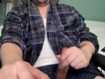 [20-07-23] dexter7000 private show from Chaturbate.com