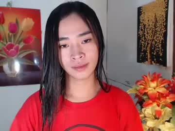 [25-07-23] urpinaychinitaxxx show with toys from Chaturbate.com