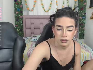 [19-10-23] vickyxdany record video from Chaturbate