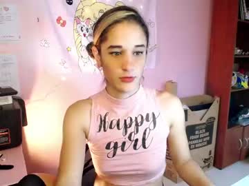 [16-02-22] katyperryy1 private from Chaturbate.com