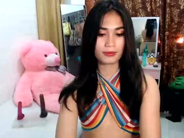 [13-05-22] pinaybigcockts private sex show from Chaturbate