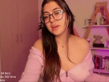 [14-03-24] perfect__ana record private sex video from Chaturbate