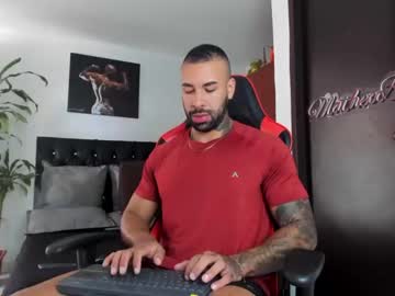 [17-11-23] casticatheking chaturbate video