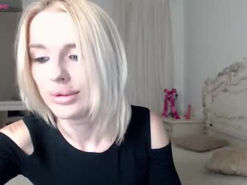 [13-03-24] lanadancer record private sex video from Chaturbate