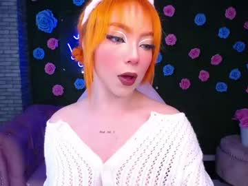 [17-09-22] antonellaa_v record blowjob show from Chaturbate