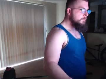 [26-04-23] sexy_as_duck chaturbate private show