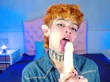 [21-07-22] thomas_leroy record private sex video from Chaturbate