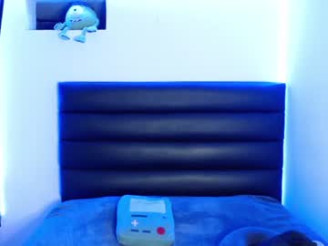 [31-01-23] benny_paris private show video from Chaturbate