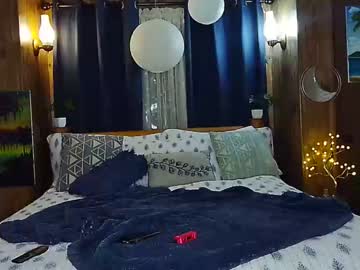 [12-10-23] milfofyourdreamz record video from Chaturbate