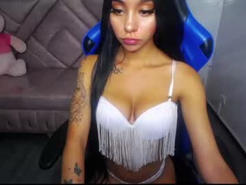 [11-03-24] perla_v_ record cam show