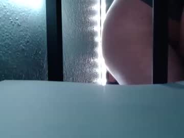 [08-12-23] vaginabuster91 record private show video