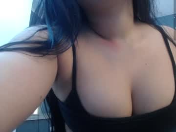 [17-03-24] vanesa__hills record private sex video from Chaturbate