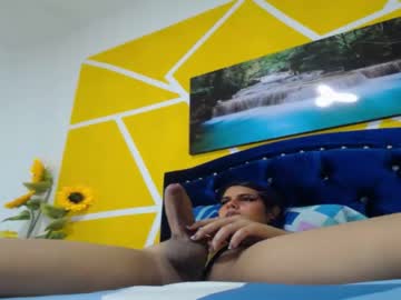 [09-09-22] ahunty_b record private show from Chaturbate.com