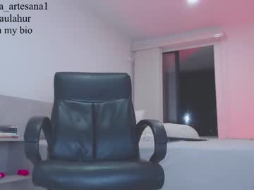 [24-03-24] _angel_11 record public show from Chaturbate