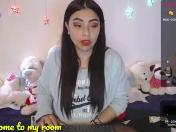 [14-01-22] grace_19 private show video