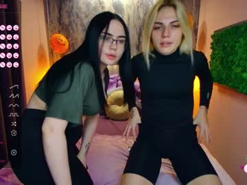 [18-11-23] hot_chickss record private show