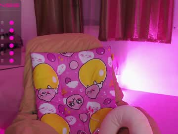 [15-11-23] lana_mysterious show with toys from Chaturbate.com