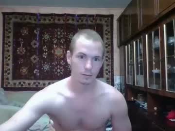 [27-07-22] icyboy19 record video with dildo from Chaturbate.com