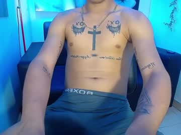[19-03-24] jey_strongcock record public show from Chaturbate.com