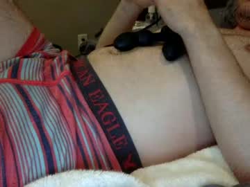 [10-12-23] subboyusa chaturbate public webcam