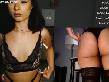 [15-07-22] caramelladeluxe chaturbate private XXX video