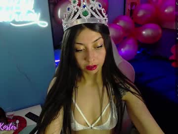 [16-06-23] melisakoster record webcam show from Chaturbate