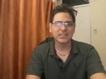 [17-02-23] amo_s chaturbate private