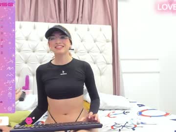 [18-04-23] aricute_ record public webcam from Chaturbate