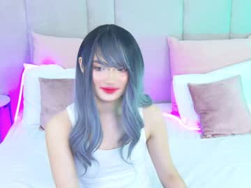 [27-08-22] cute_yuki record private sex video from Chaturbate