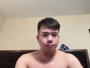 [03-01-23] dangerousxprince record cam video from Chaturbate